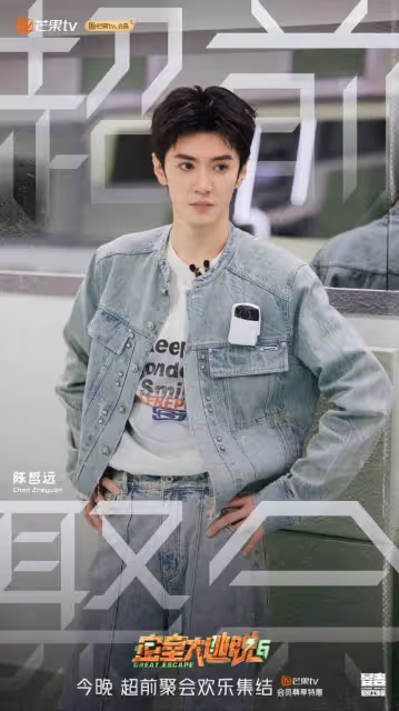 《密逃6》定檔不利!全新陣容被狂噴!網傳一鏡頭被舉報下架
