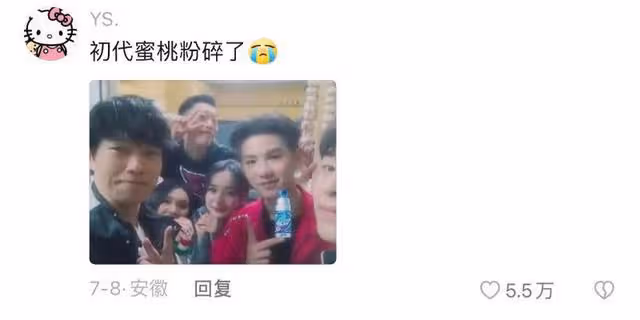 《密逃6》定檔不利!全新陣容被狂噴!網傳一鏡頭被舉報下架