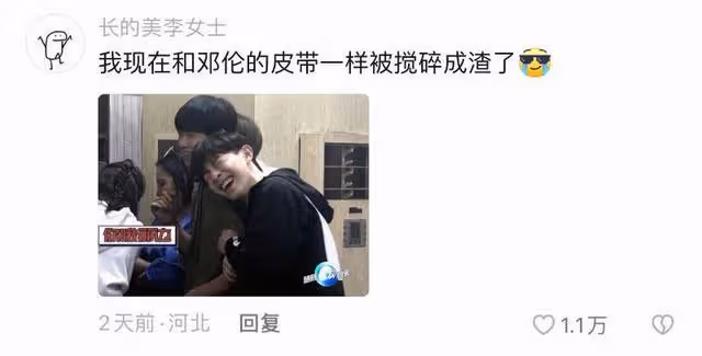 《密逃6》定檔不利!全新陣容被狂噴!網傳一鏡頭被舉報下架
