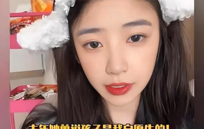 反轉再反轉!黃一鳴停播之謎,王思聰親自下場揭露真相!