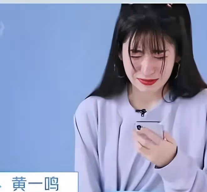 反轉再反轉!黃一鳴停播之謎,王思聰親自下場揭露真相!
