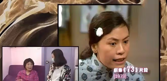 87歲余慕蓮自曝已做好遺產安排,現住養老院暴瘦現雞爪手嘆快死了
