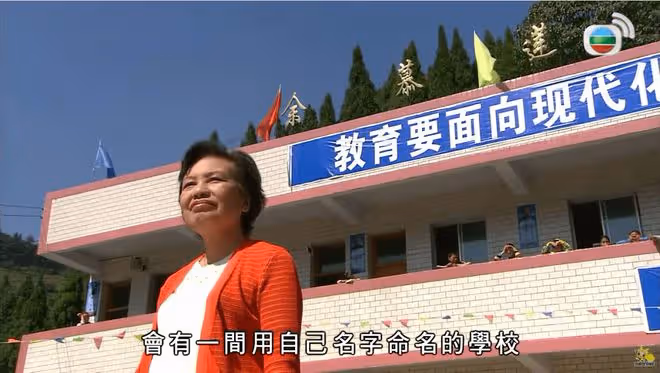 87歲余慕蓮自曝已做好遺產安排,現住養老院暴瘦現雞爪手嘆快死了