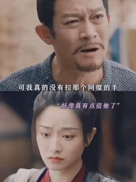 《唐朝詭事錄2》,讓你超越,沒讓你封神啊!