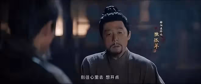 《唐朝詭事錄2》,讓你超越,沒讓你封神啊!