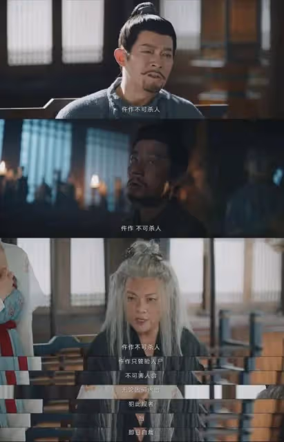 《唐朝詭事錄2》,讓你超越,沒讓你封神啊!