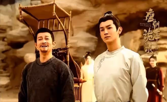《唐朝詭事錄2》,讓你超越,沒讓你封神啊!