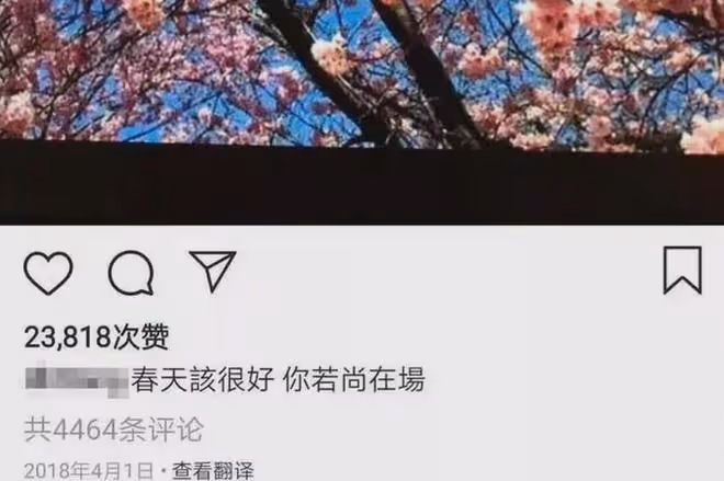 花張國榮的遺產,養自己的新歡,唐鶴德20年的深情,是騙人的?