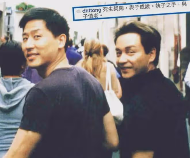 花張國榮的遺產,養自己的新歡,唐鶴德20年的深情,是騙人的?