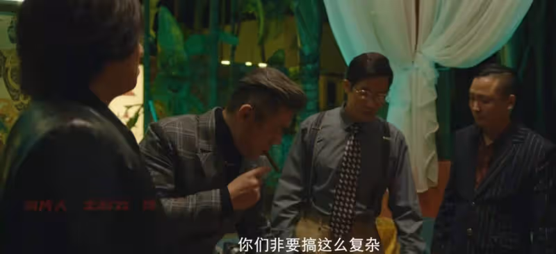 沒想到,這部神作也翻車了