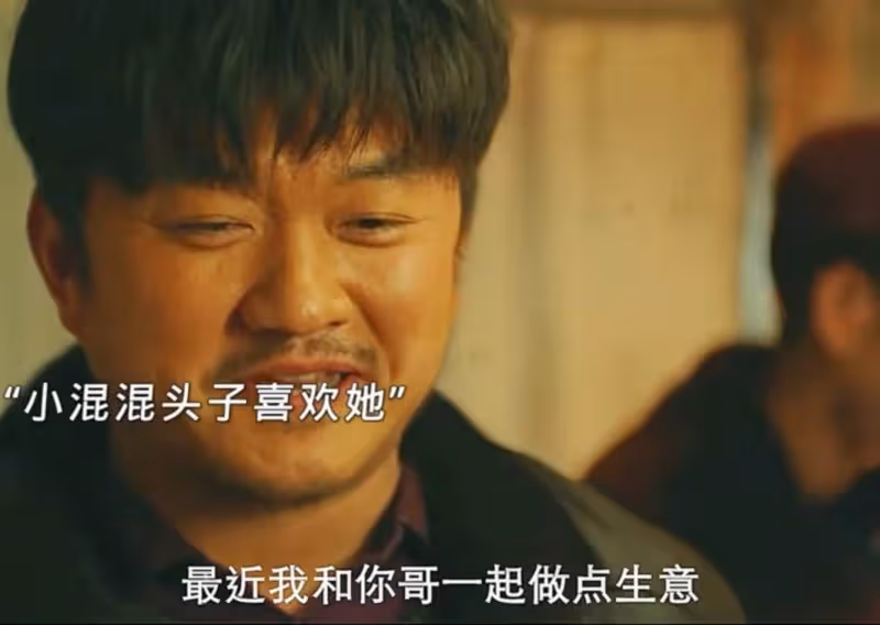 沒想到,這部神作也翻車了