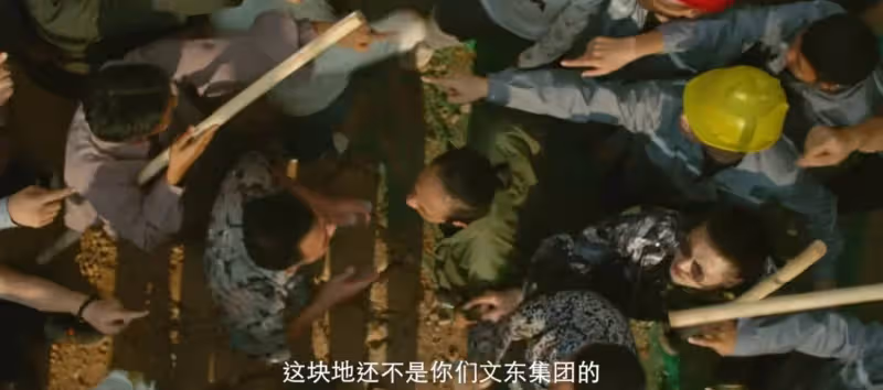 沒想到,這部神作也翻車了