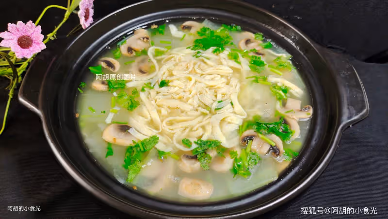 伏天寧可不吃肉,也要多喝此湯!隨時都能煮一碗,不放肉也滿口鮮爽、還不膩