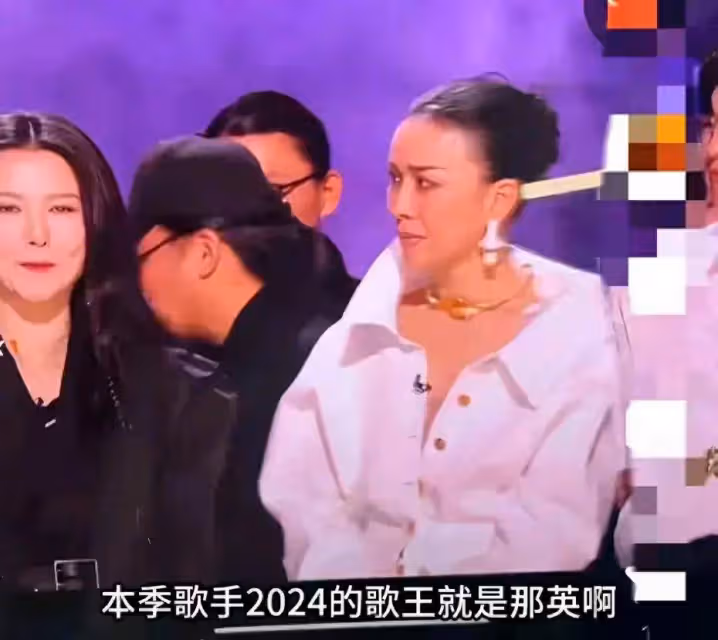 那英獲得歌手2024比賽冠軍,何炅還沒宣布完畢,劉歡扭頭就跑了!