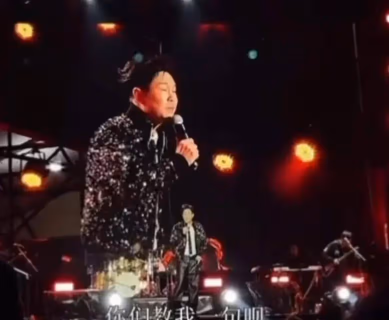 小瀋陽人緣超好,青島演唱會獲黃渤現場助陣,直言昨晚喝了兩瓶