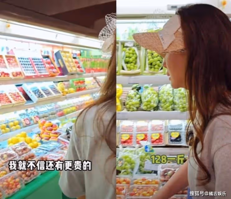 嚴屹寬老婆遇水果刺客,杜若溪60一個桃340兩盒楊梅,自稱冤大頭