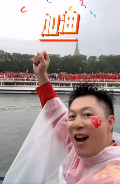 李小鵬帶女兒現身巴黎奧運會,為中國隊加油超激動