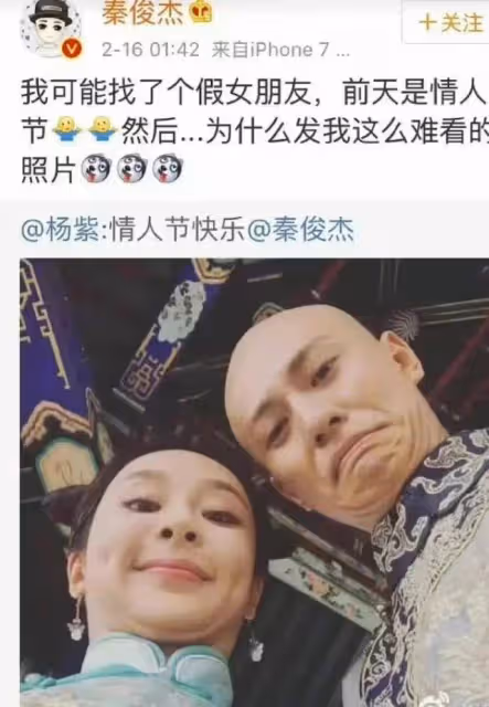 馬思純衝上熱搜!在莫文蔚演唱會上懟臉大唱,評論區里笑到飆淚!