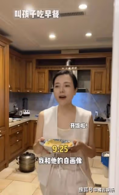 汪涵老婆楊樂樂曬帶娃vlog,9歲小沐沐幫媽媽幹活,二胎玩紙箱