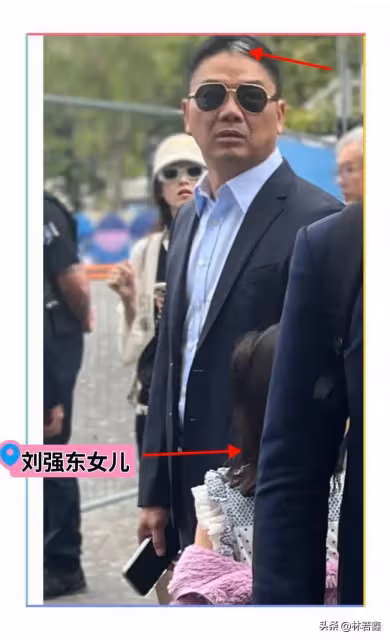劉強東帶章澤天巴黎看奧運會開幕式,霸氣外露,8歲女兒罕見露面