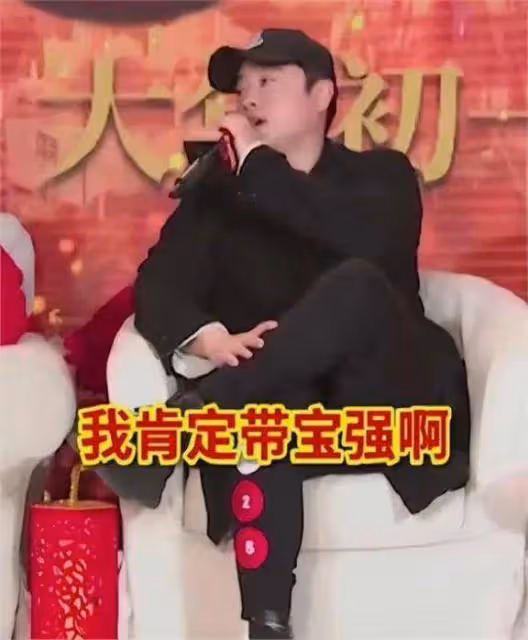 票房破160億發哥陳道明狂贊!跟佟麗婭離婚陳思誠多牛