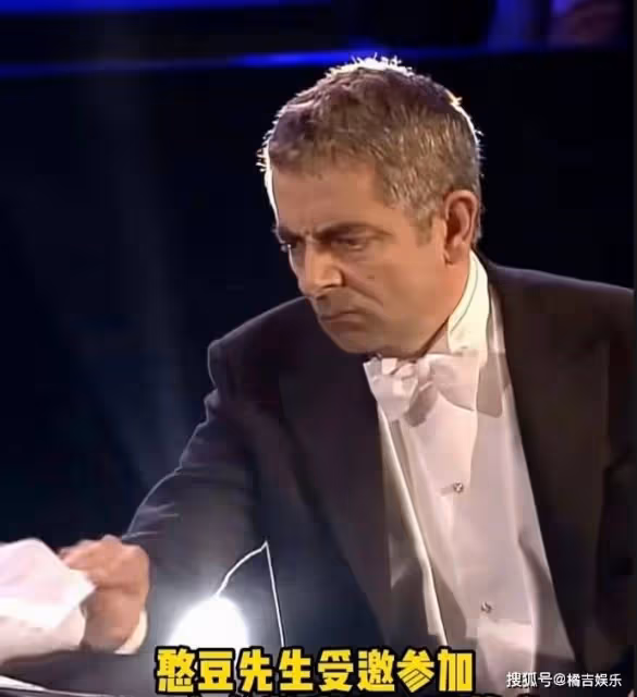 憨豆先生是唯一敢在奧運會上開玩笑的，他沒說一句話，逗笑了觀眾