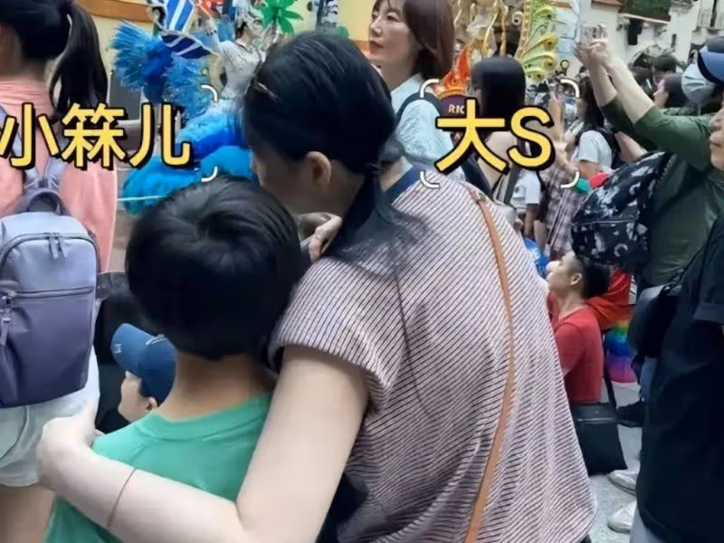 43歲汪小菲傳來喜訊,張蘭親自證實,大S哭到面部扭曲
