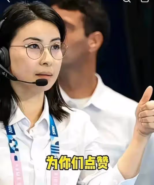 郭晶晶夫婦在巴黎奧運會開幕式秀恩愛,有網友調侃霍啟剛:嫁得好