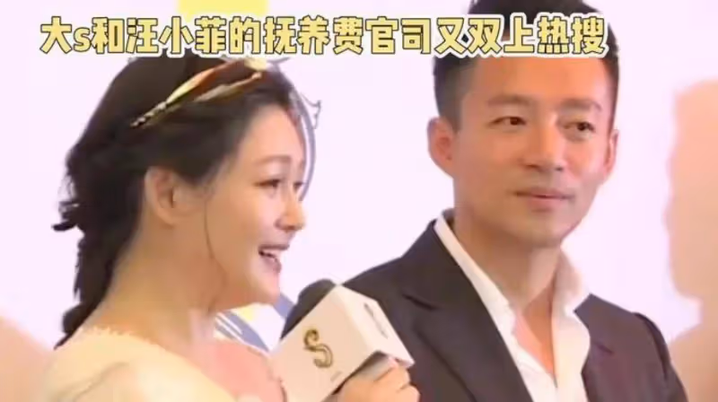 大S站起來了？被直播平台邀請帶貨，60分鐘報價150萬