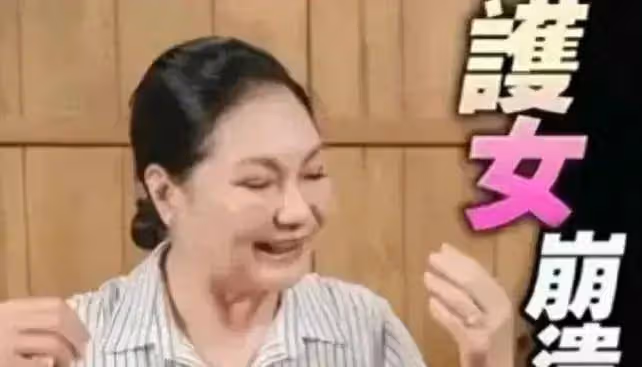 大S從豪門走向窮途末路!從少奶奶到乞討妹妹,姐妹反目曝真相