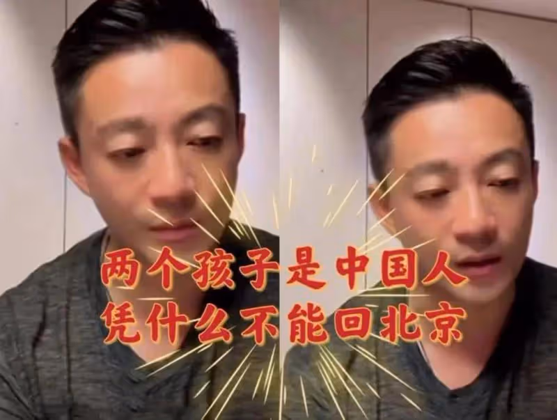 台媒爆料大S近況堪憂，情緒崩潰、自責焦慮，後悔嫁給汪小菲