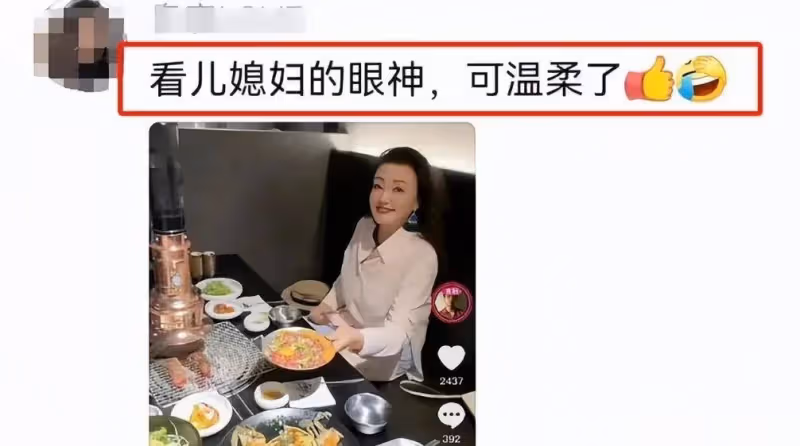 馬筱梅不忍了!回懟大S經紀人,不是掙得多,撫養費就該給的多