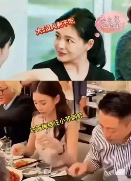 汪小菲和向大S硬剛了，直言：我的企業能成功，跟你沒有一點關係