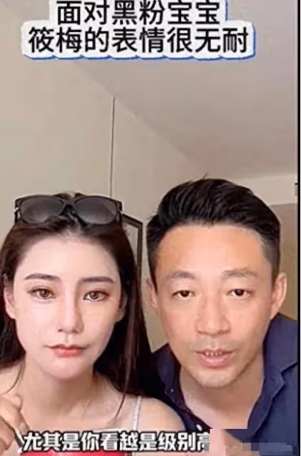 汪小菲和向大S硬剛了，直言：我的企業能成功，跟你沒有一點關係