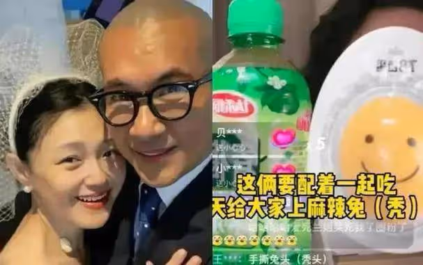 張蘭這波操作絕了！大S聽了想打人，汪小菲樂開了花
