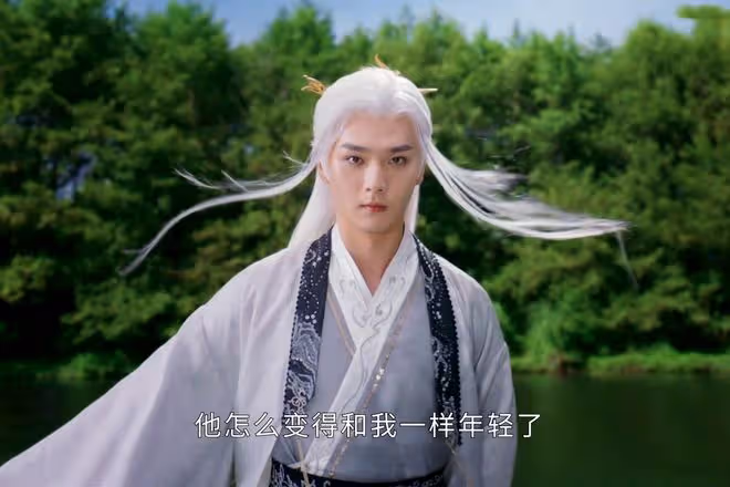 《少年白馬醉春風》李長生是姬若風祖先,為何不傳大椿功給他?