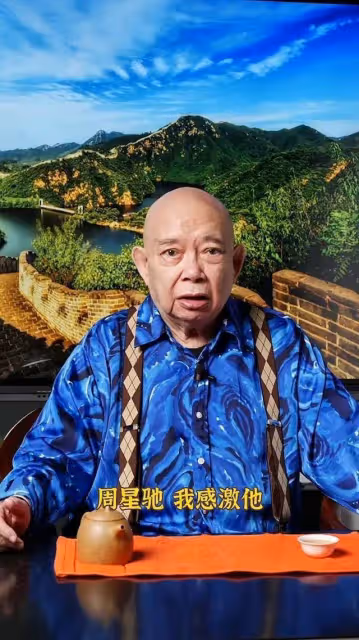 港片綠葉王82歲壽宴上台唱歌中氣十足,戒菸後身形暴漲要人抬上樓拍戲
