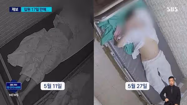 韓人氣通告咖醫生鬧出人命！患者住院17天「四肢遭捆綁」暴斃身亡