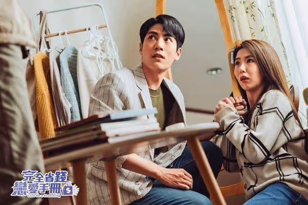 郭書瑤態度不佳遭TVBS封殺！「當眾蓋劇本抱怨」工作人員列4缺點