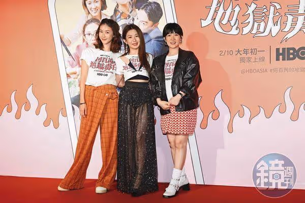 郭書瑤態度不佳遭TVBS封殺！「當眾蓋劇本抱怨」工作人員列4缺點