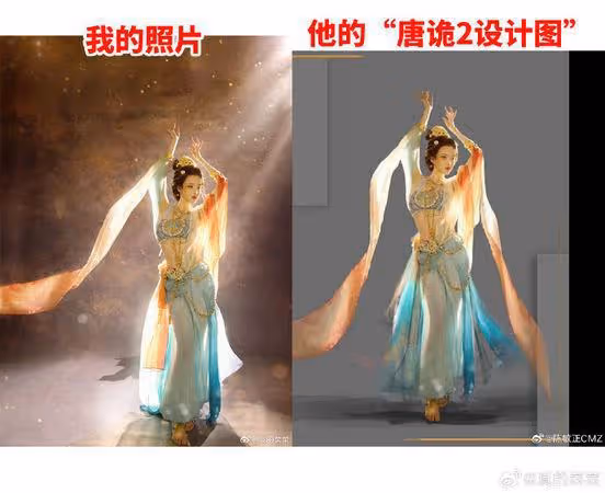 《甄嬛傳》造型師被控抄襲！道歉「以為是AI」挨轟傲慢…曾得金馬