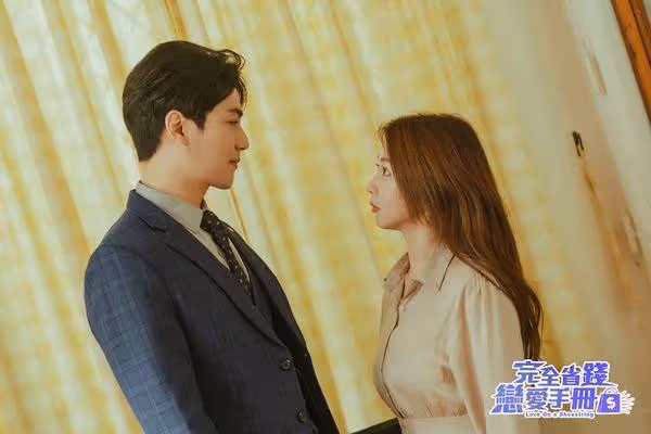 郭書瑤遭爆封殺！拍戲抱怨「當眾蓋劇本」　TVBS回應了