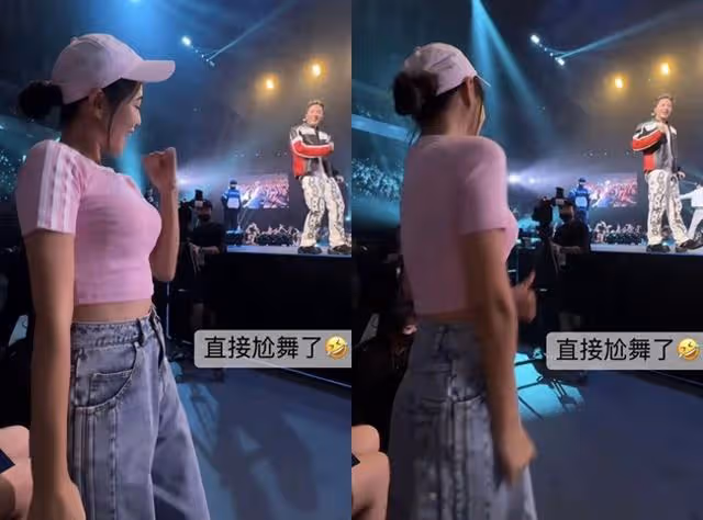 Energy演唱會「坤達cue台下辣妹跳三振舞」　鏡頭一拍 ...竟是丫頭！