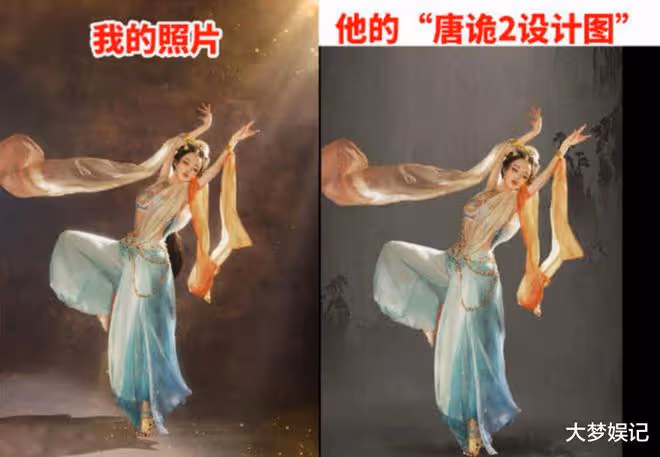 《甄嬛傳》造型師陳敏正涉抄襲！道歉文「以為是AI」挨轟傲慢