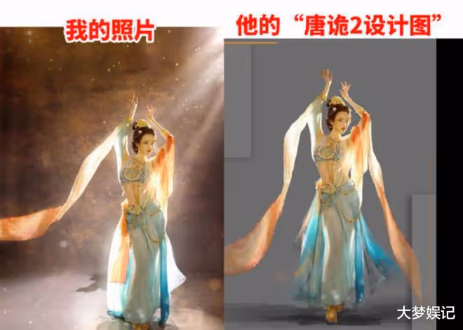 《甄嬛傳》造型師陳敏正涉抄襲！道歉文「以為是AI」挨轟傲慢