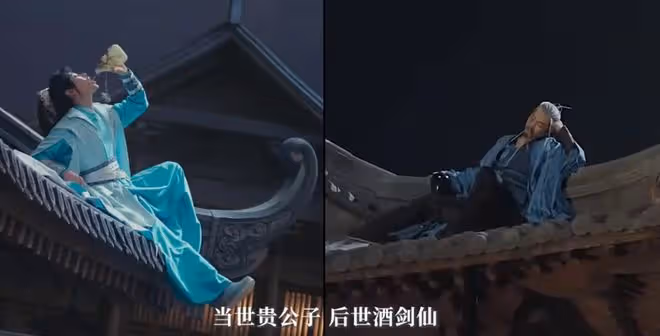 少年白馬醉春風百里東君為啥殺老婆?男婚女嫁是不香嗎?