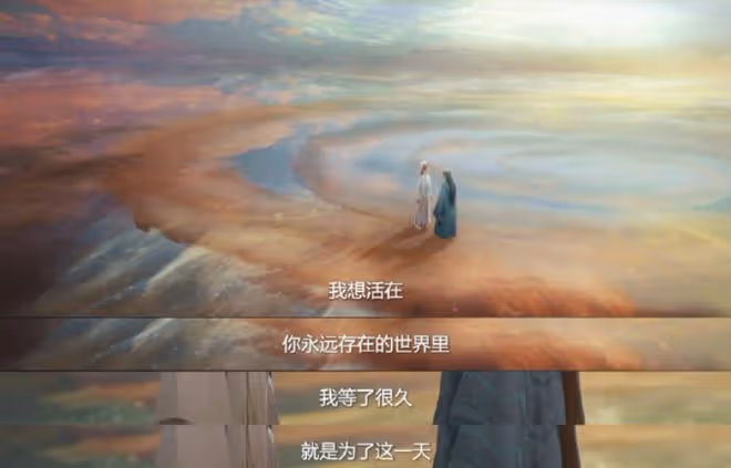 少年白馬醉春風百里東君為啥殺老婆?男婚女嫁是不香嗎?