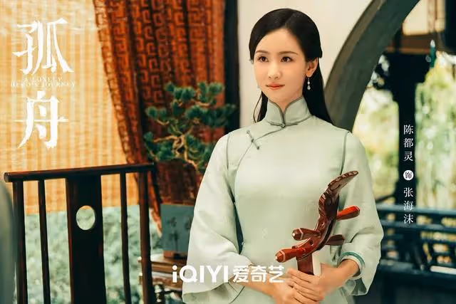 愛奇藝又一部諜戰大片來襲,演員陣容無比強大,女主氣質太絕了