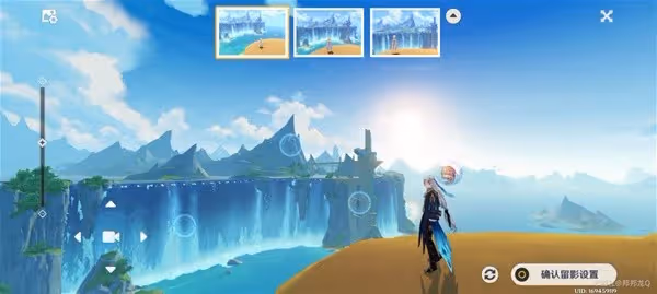 《原神》畫外旅照浮露之章第一天攻略