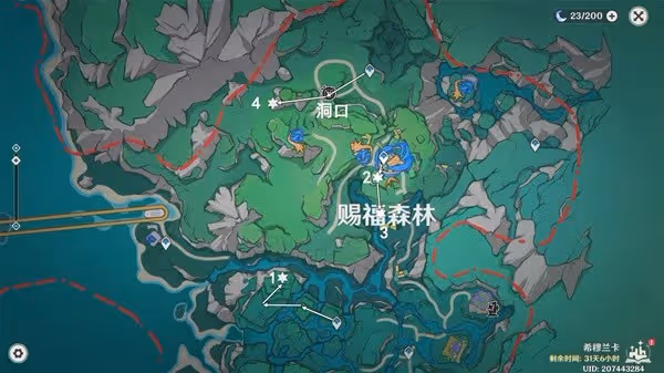 《原神》4.8賜福森林動動脖子解謎攻略